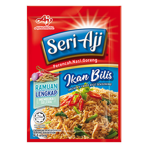 Seri-Aji® Anchovy Flavour Fried Rice Recipes