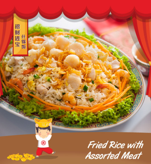 Fried Rice with Assorted Meat