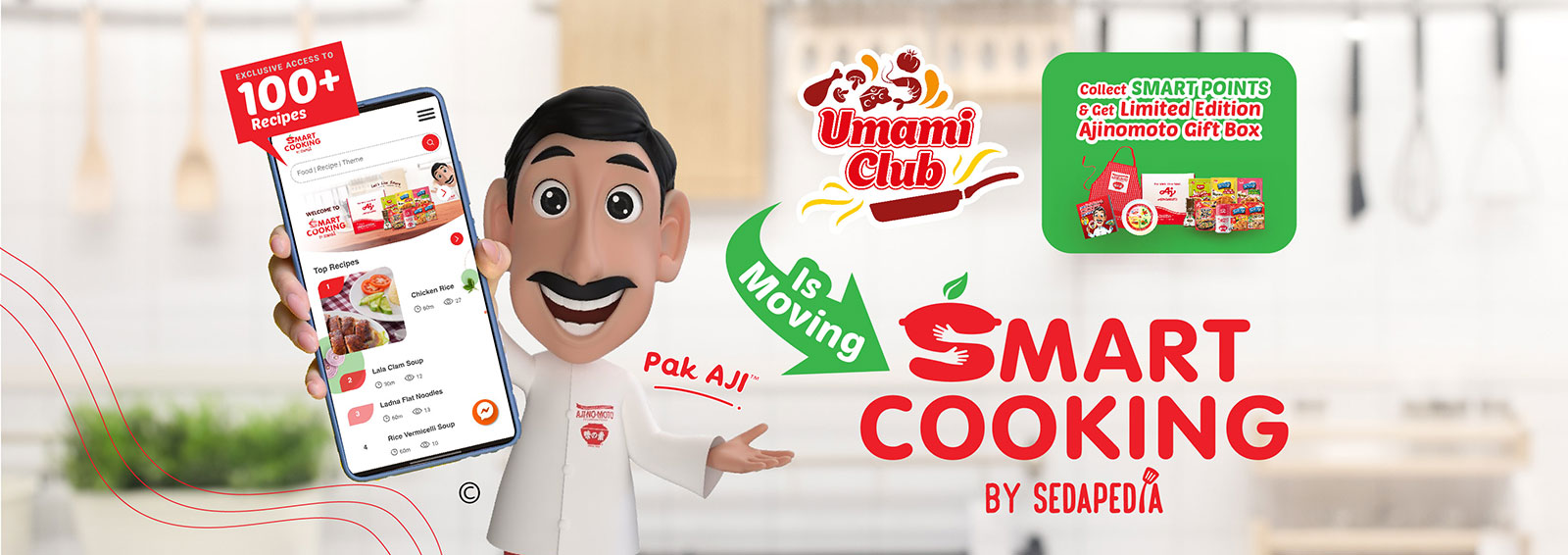 Smart Cooking Banner