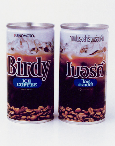 bird-coffee.jpg