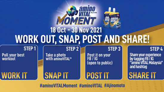 Get Active and Win Prizes through aminoVITAL® Moments