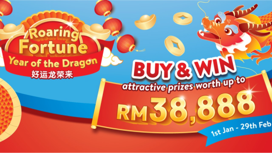 Seize the opportunity to win prizes worth up to RM38,888 in Ajinomoto x Le Creuset's CNY Campaign